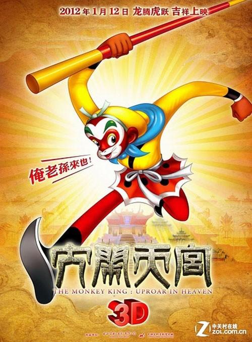 郑州大学成绩单自助打印系统