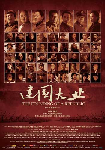 爱丁堡办理假身份证