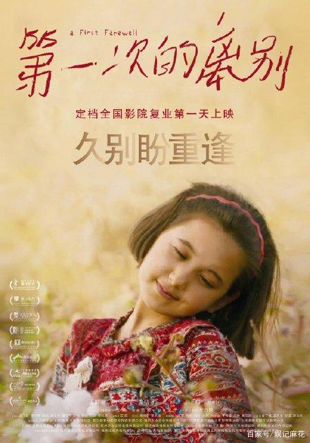 怎么做假圣约瑟夫神学院文凭毕业证
